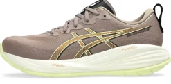 Asics juoksukengät Gel-Cumulus 27
