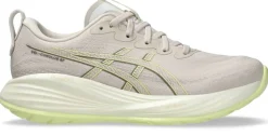 Asics juoksukengät Gel-Cumulus 27 W