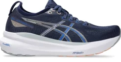 Asics juoksukengät Gel-Kayano 31 W