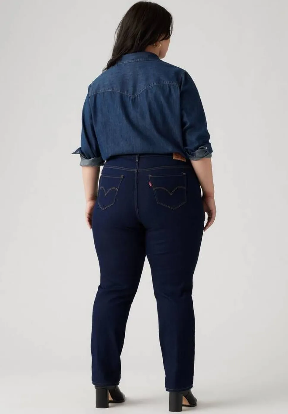 Levi's farkut PL Shaping Straight