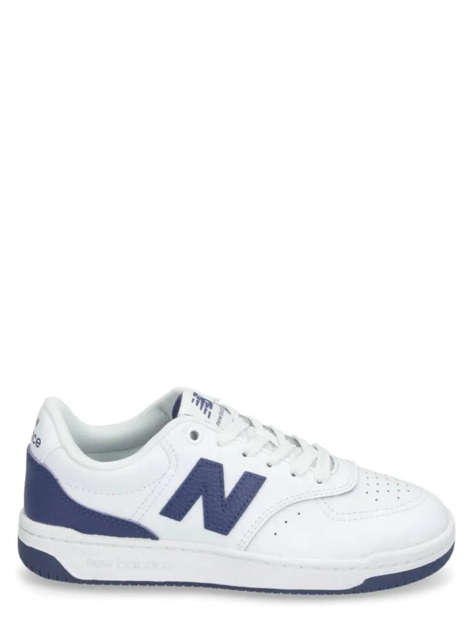 New Balance tennarit BB80