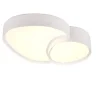 Trio Lighting LED kattovalaisin Rise 43 cm mattavalkoinen