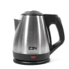 Z3N vedenkeitin K12 1,2 l